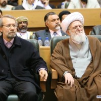 المؤتمر الدولي (الرابع والعشرون) للوحدة الاسلامية / طهران ـ 2011 م
