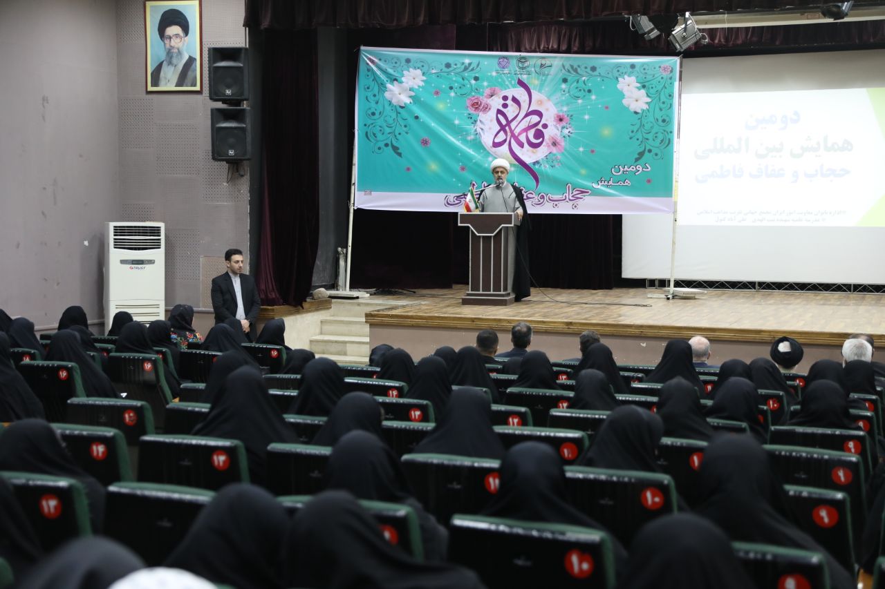 دومین همایش حجاب و عفاف فاطمی در علی آباد کتول
