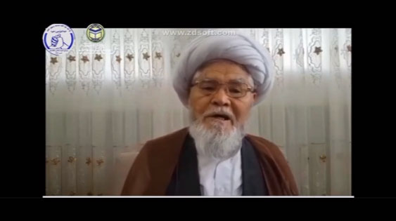 آیت الله محمد هاشم صالحی مدرس | افغانستان