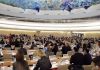 تصویب قطعنامه محکومیت هتک حرمت به قرآن کریم در شورای حقوق‌بشر سازمان ملل