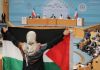فلسطین، اولویت ارزش های مشترک در همکاری های اسلامی